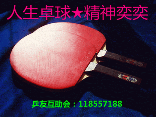 7Az792LL.gif