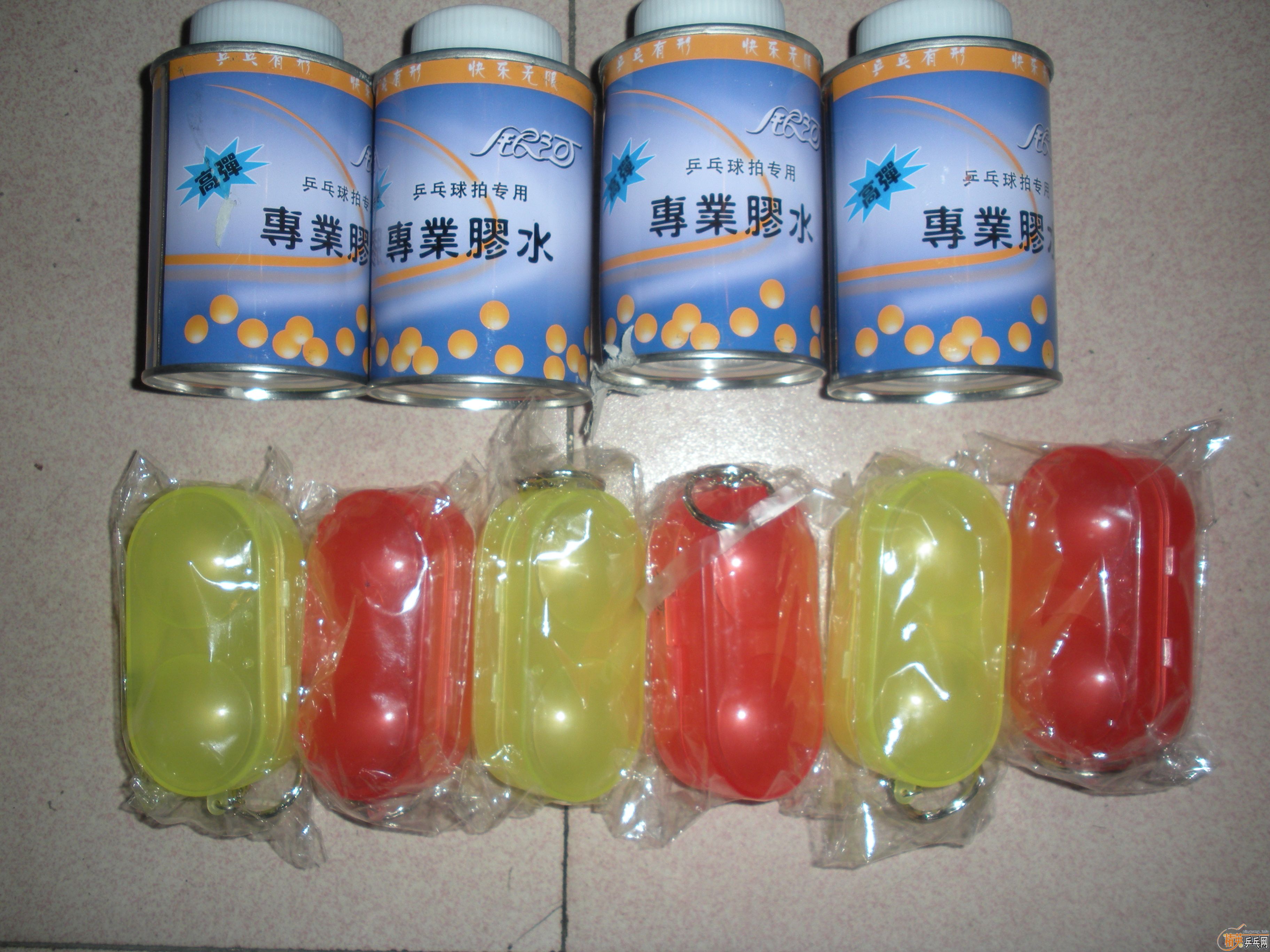 []20111ӹ˾˶װչʾ