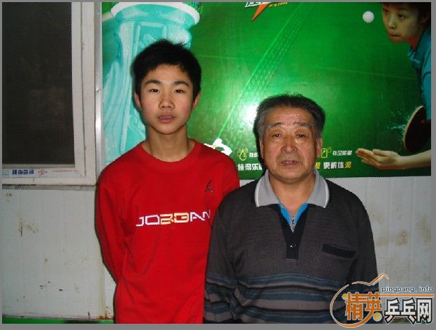 ����Ӣ�����ൺ�����1��16�������ɼ�������