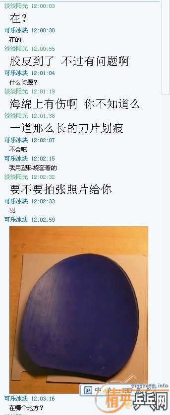 Ͷ�ߣ��������� �ܲ����� ������ʲô��Ϊ