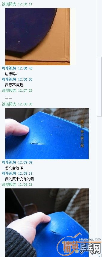 Ͷ�ߣ��������� �ܲ����� ������ʲô��Ϊ