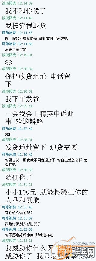 Ͷ�ߣ��������� �ܲ����� ������ʲô��Ϊ