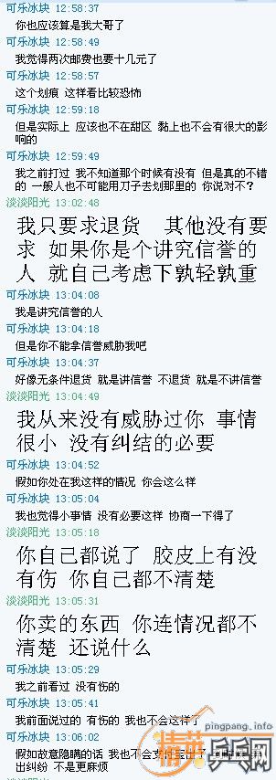 Ͷ�ߣ��������� �ܲ����� ������ʲô��Ϊ