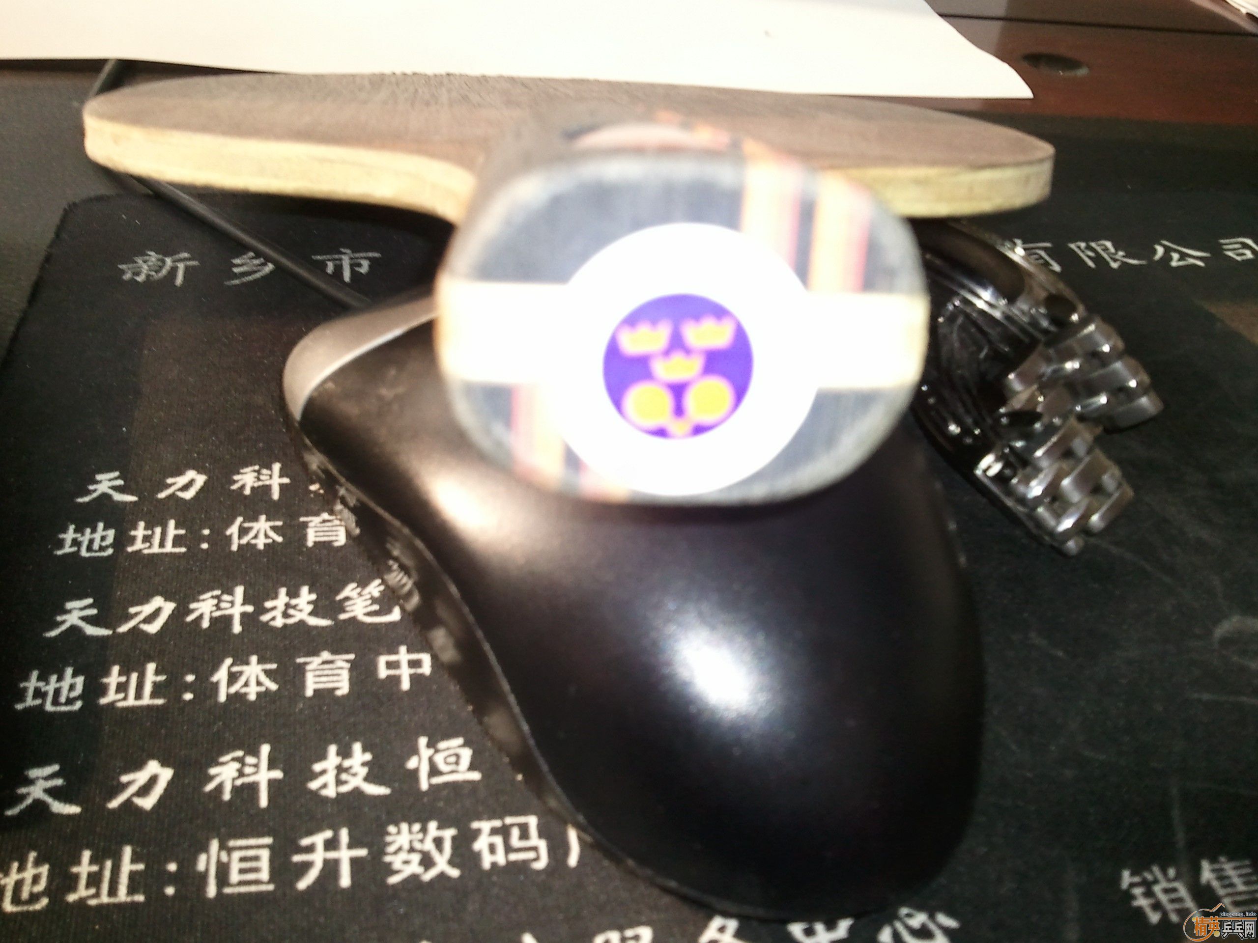 ��ֱ��˹�ٿ�ˮ����ǿ/��ˮ��