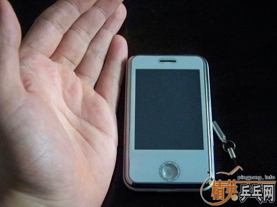 �ų����ֻ����װ�