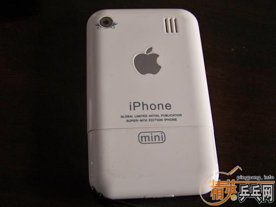 �ų����ֻ����װ�