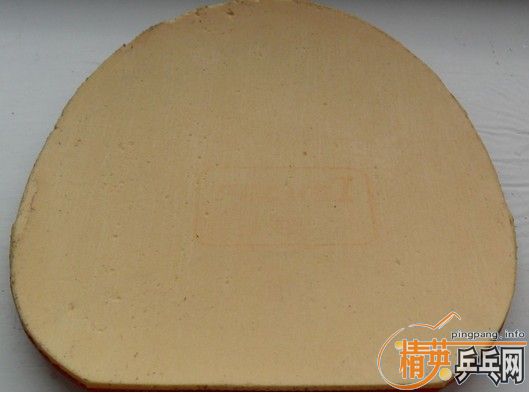 �ż�ඣ��������Լ�����Ĺ���