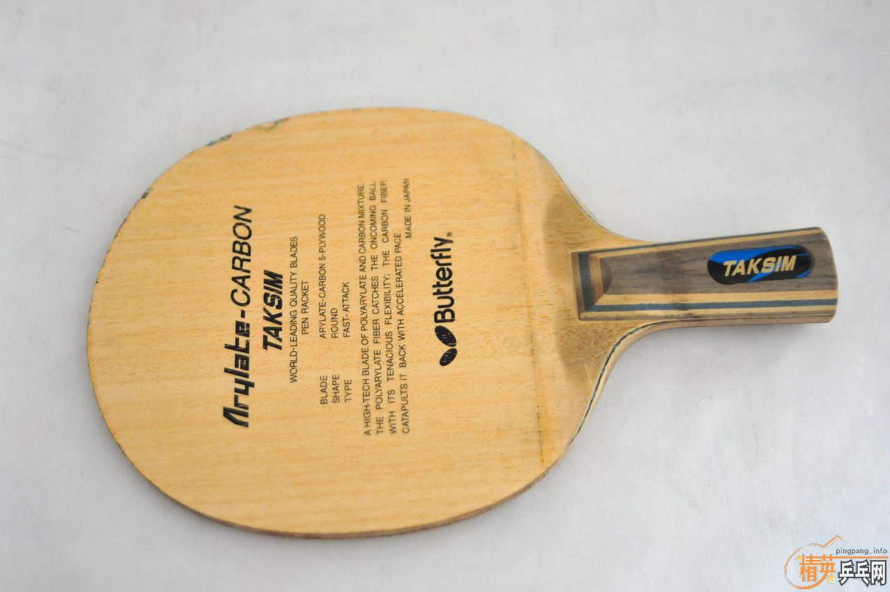 �����ƴ�������������鰲��³Ѫ���׽�620Ԫ