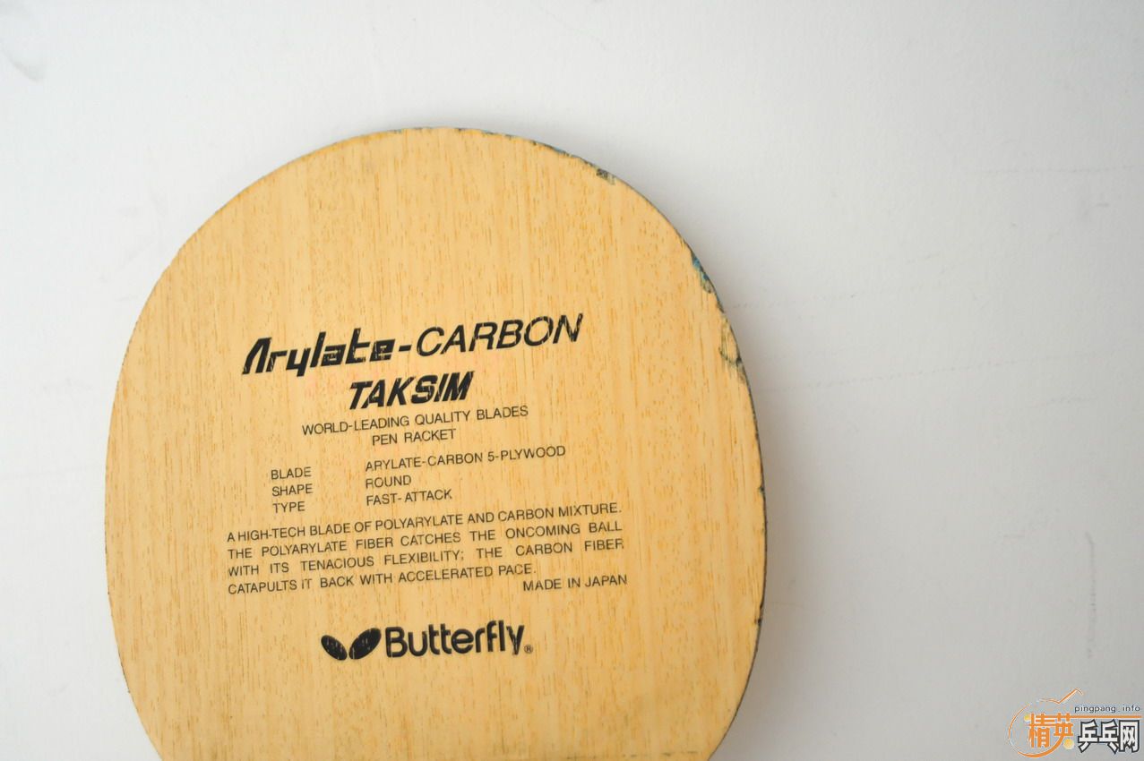 �����ƴ�������������鰲��³Ѫ���׽�620Ԫ