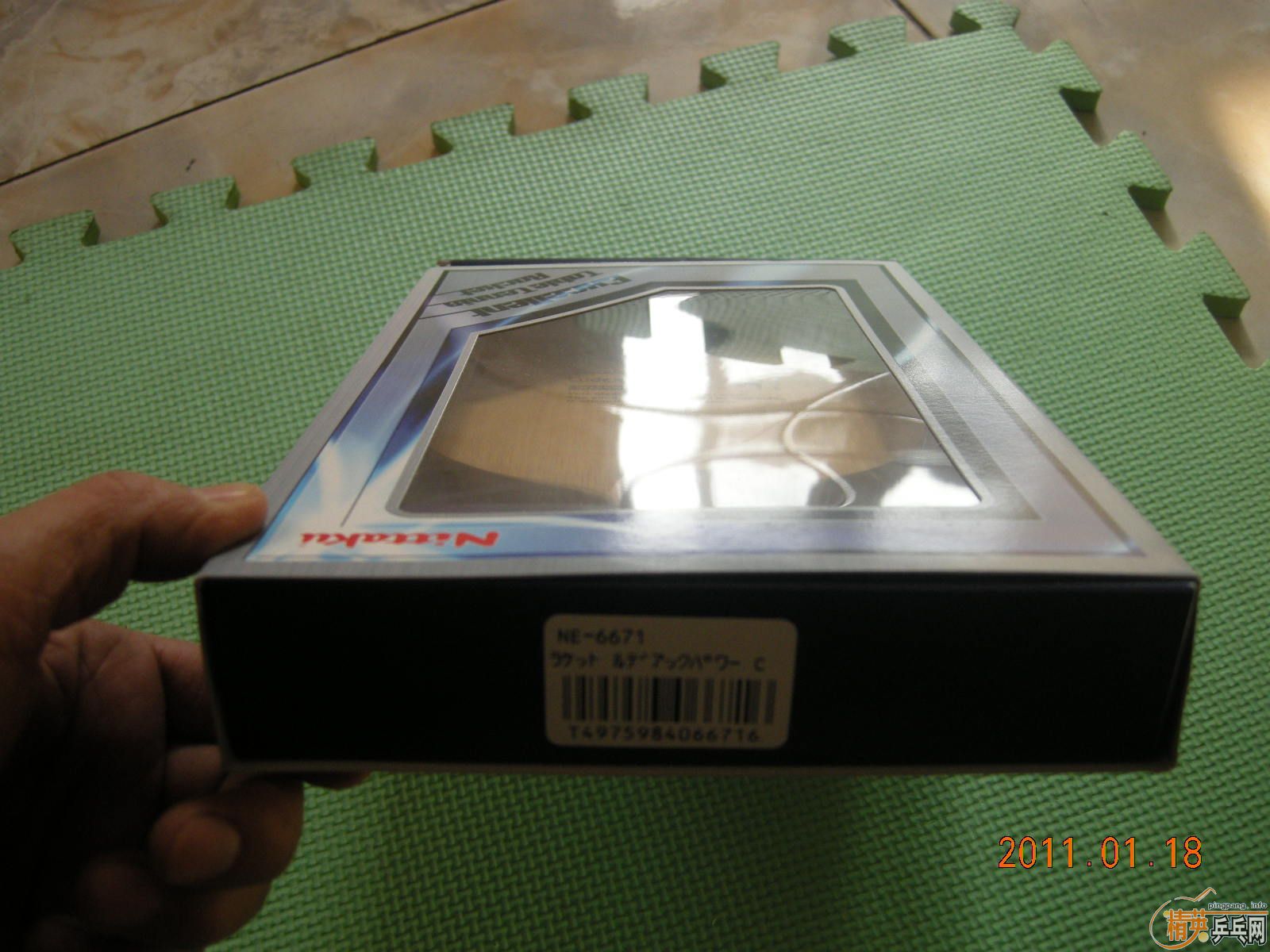 �������ְ����Ʒ��õĴ���560Ԫ����ͨ