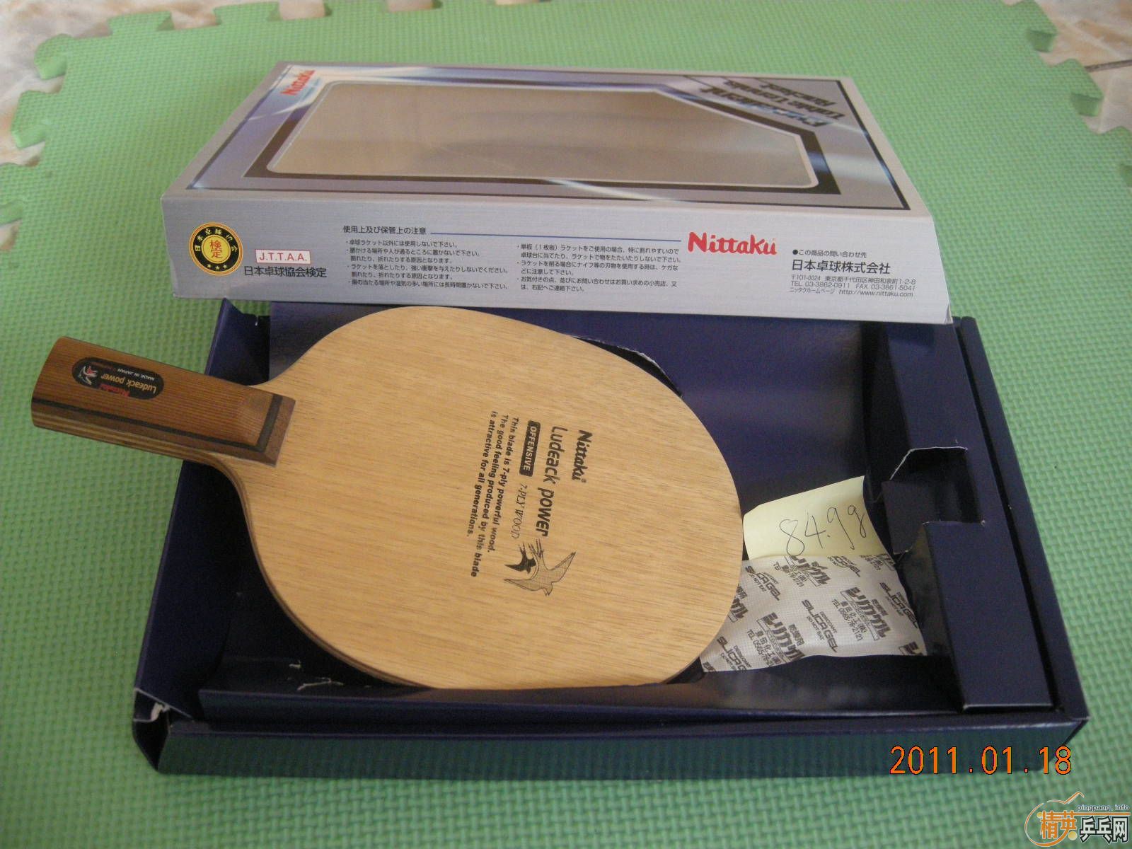 �������ְ����Ʒ��õĴ���560Ԫ����ͨ