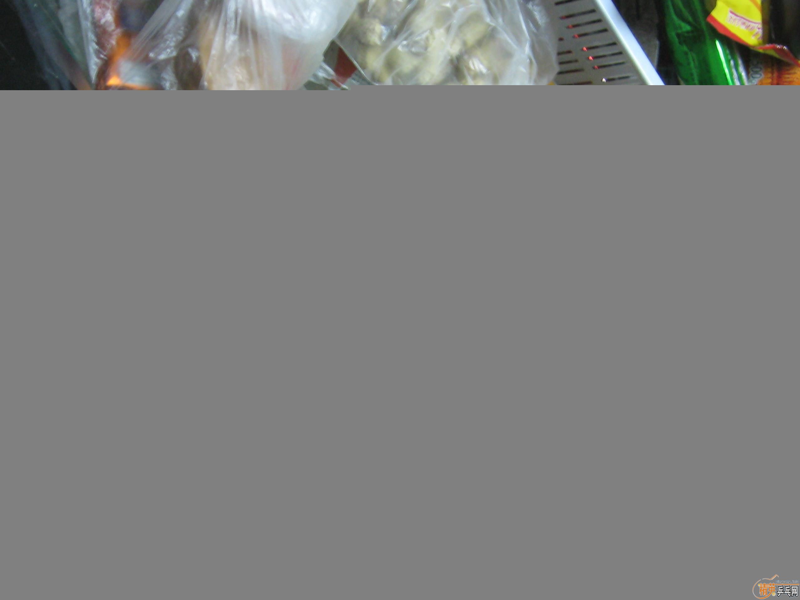 ���𩻻�л�OC