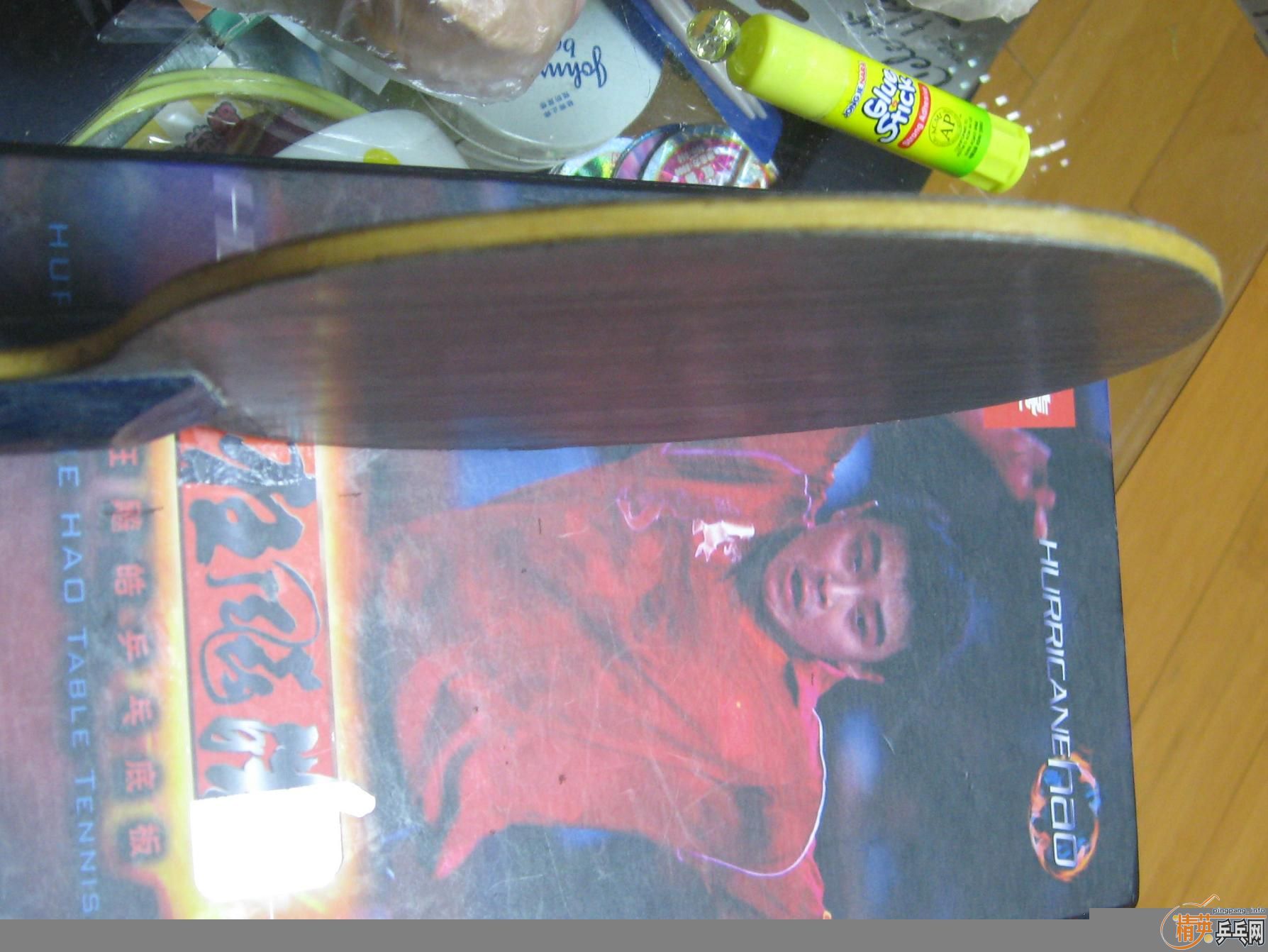 ���𩻻�л�OC