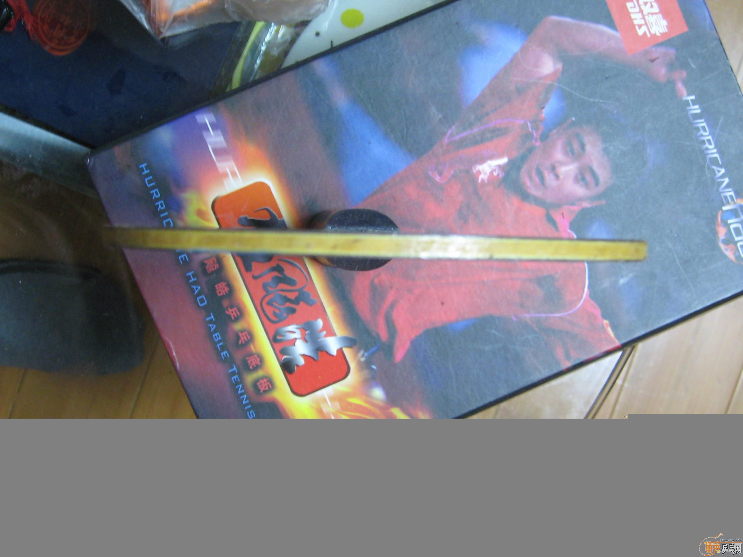 ���𩻻�л�OC