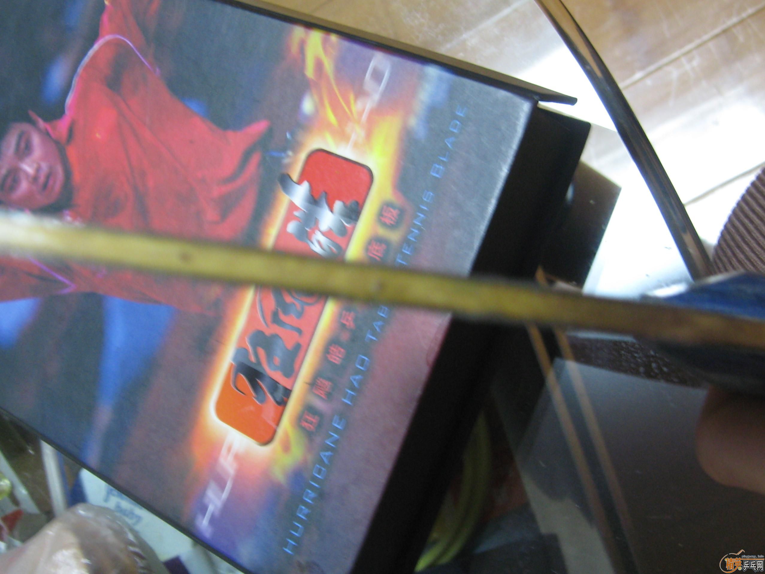 ���𩻻�л�OC