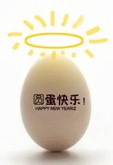 [ע��]���ֲ���Աÿ�ձ�����