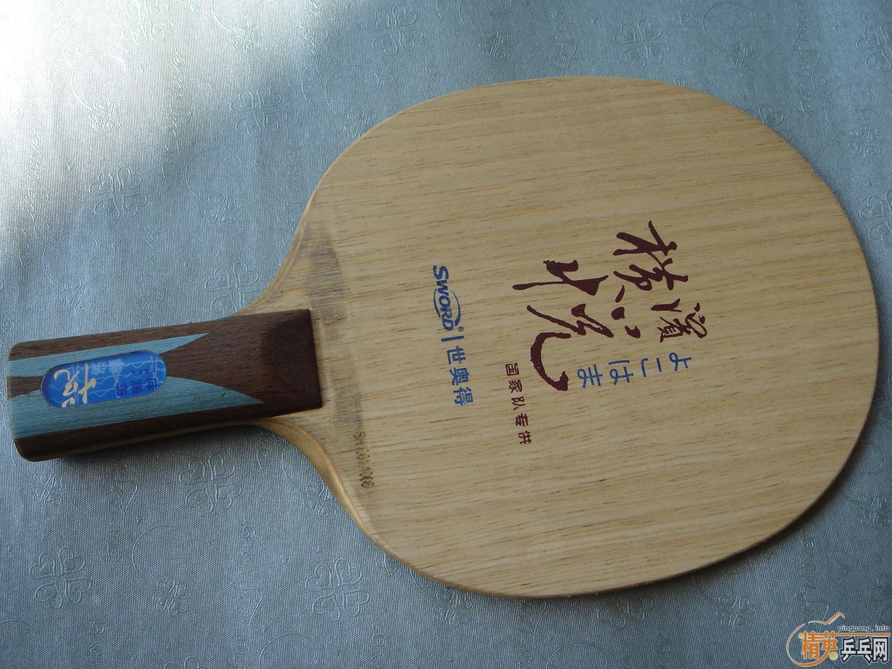 ��Ӣ�� 84g  5.8mm   130 ���� ��ͼ