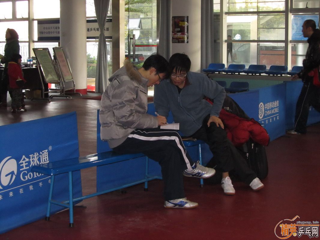 [����]��Ӣ���µã���ɽ��ƹ������ֲ�2010����ܾ�������������ڸ���Ƭ��