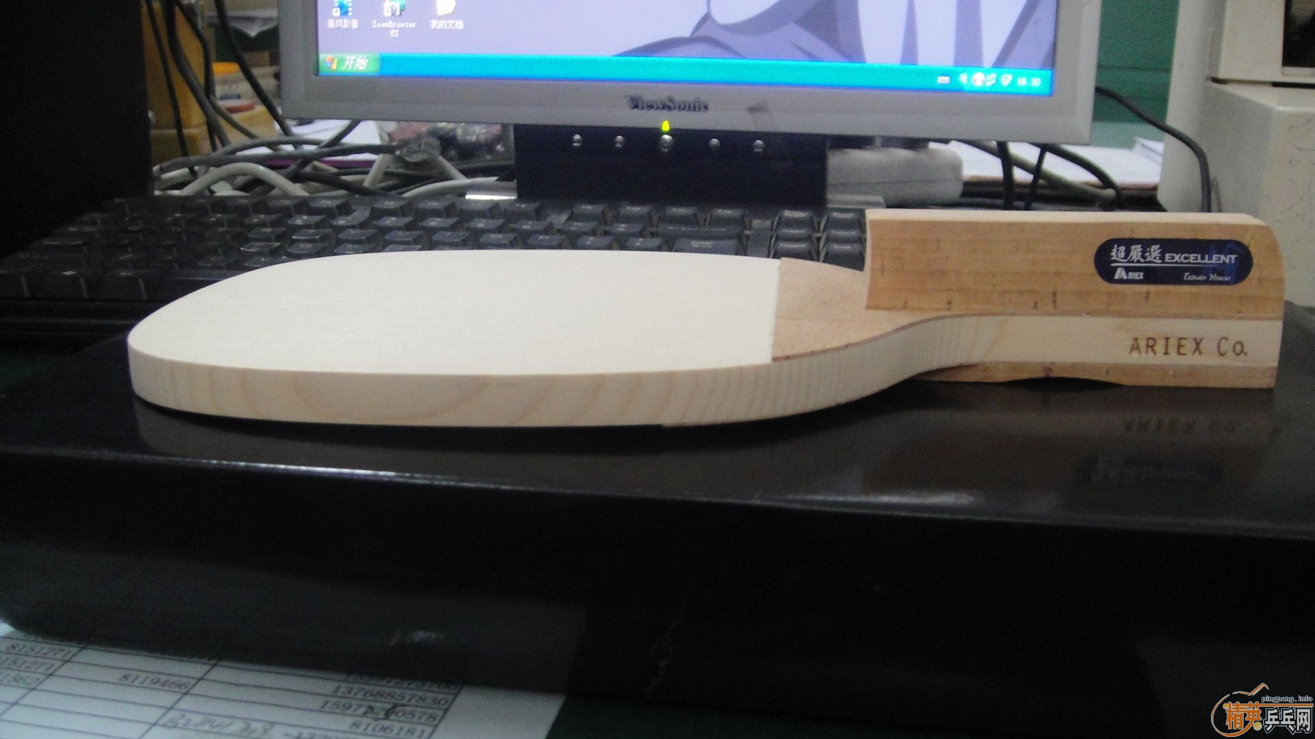 [����]�µ��ġ�����ʿ��10.5���׳���ѡ��ֱ