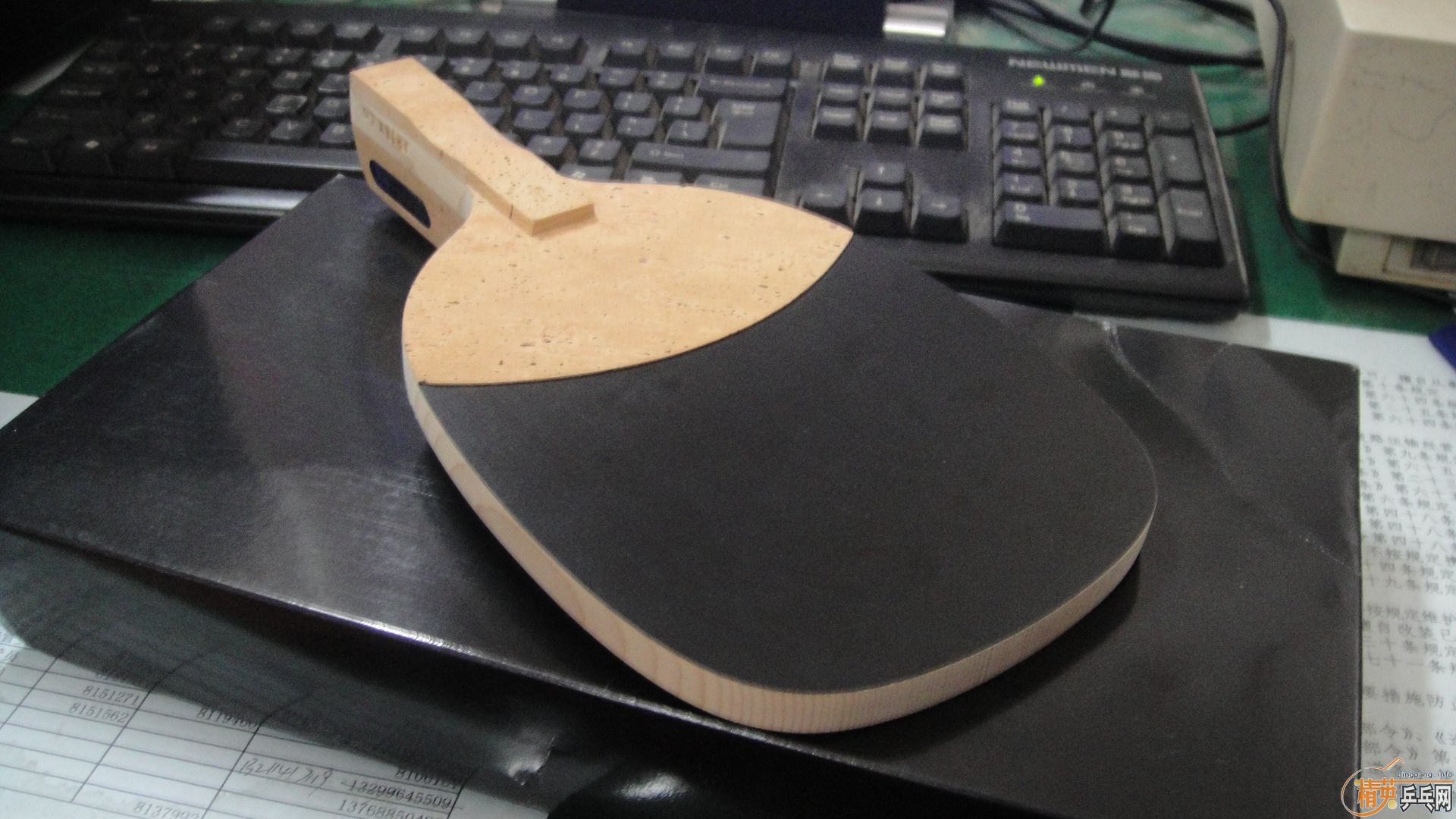 [����]�µ��ġ�����ʿ��10.5���׳���ѡ��ֱ