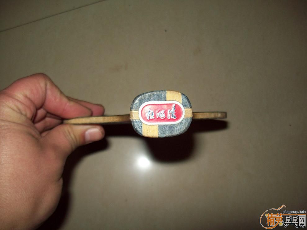 ������ ������   200����