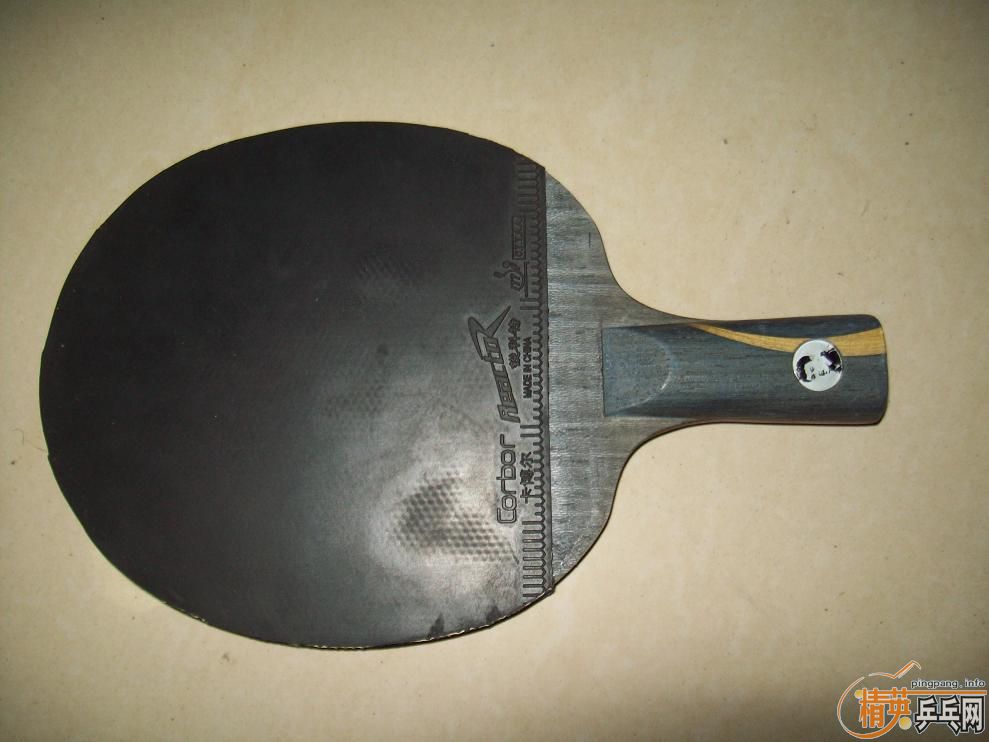 ������ ������   200����