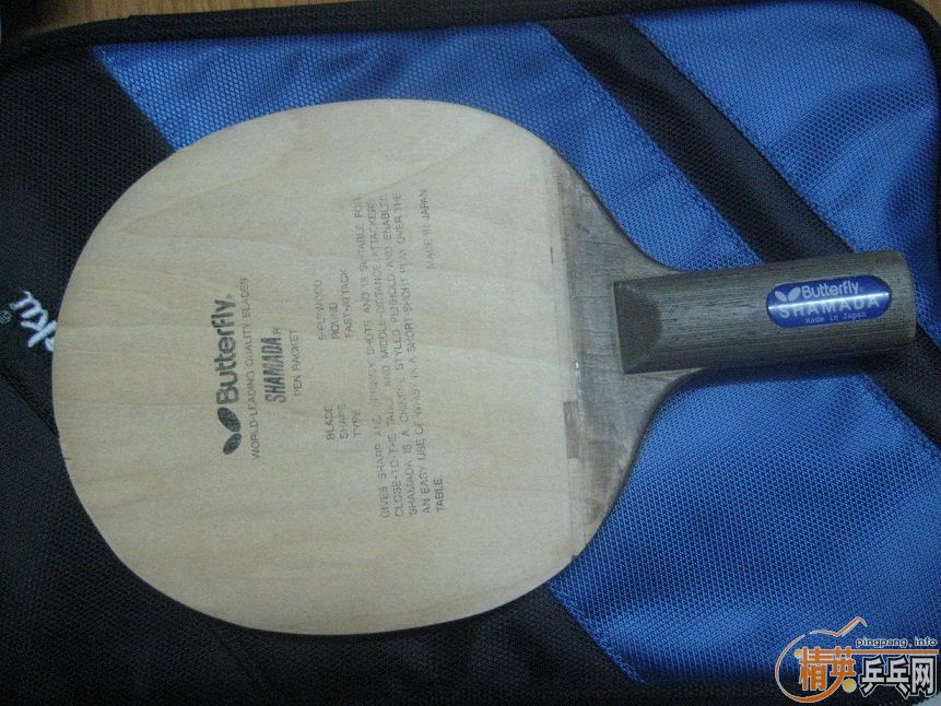 xin�㵽����shamada