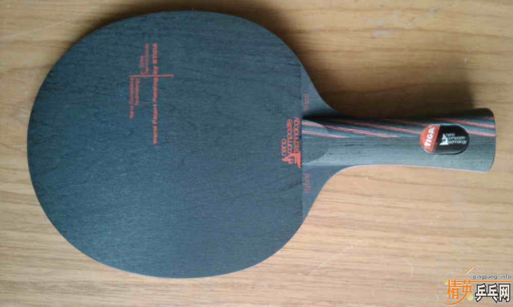 ��һ��ŷ������̼�� FL