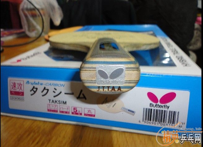 ��Ʒ�л�������ֱ��650����====================