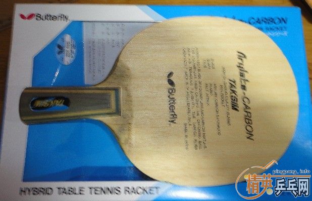 ��Ʒ�л�������ֱ��650����====================