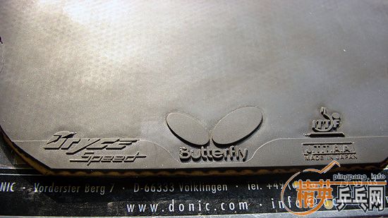 ˮ��plus fl legend�� �ʹ�B