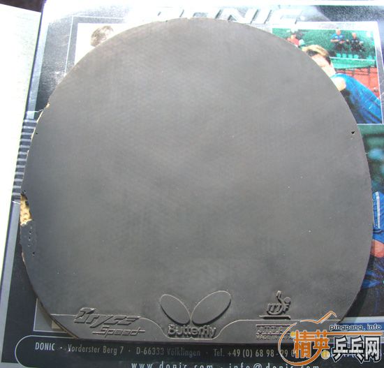 ˮ��plus fl legend�� �ʹ�B