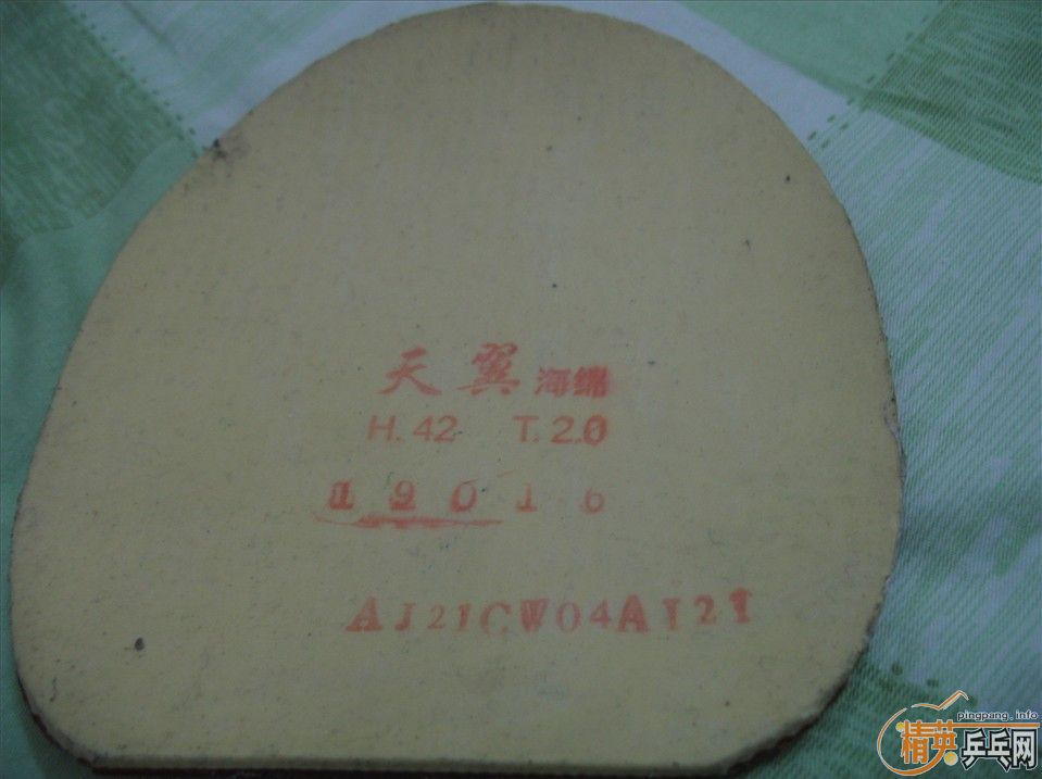 lOq7SIO2.jpg