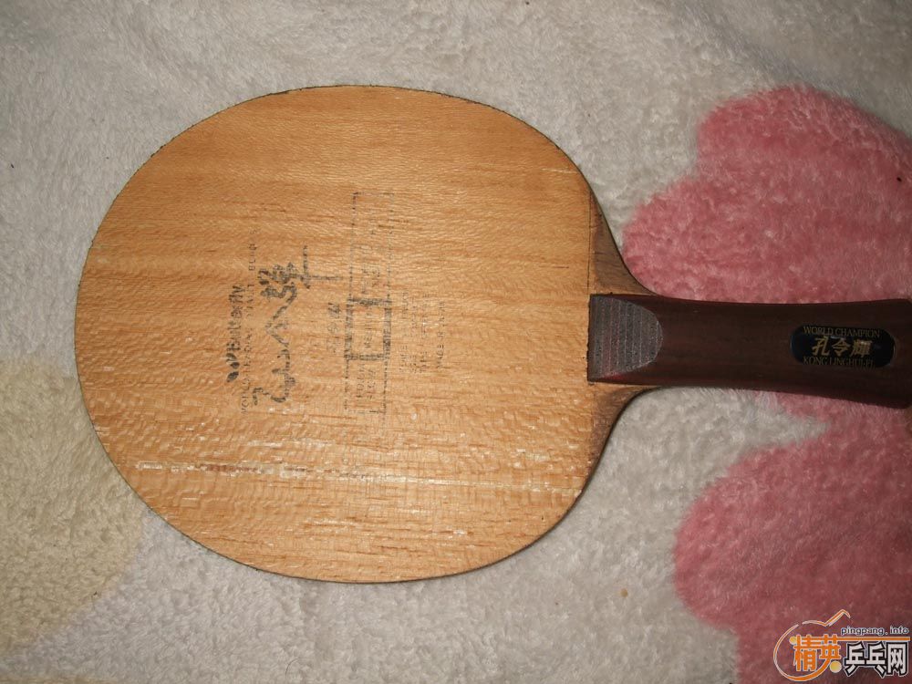 ���Ŀ�ľ��ֱ��YE�����ֱ��