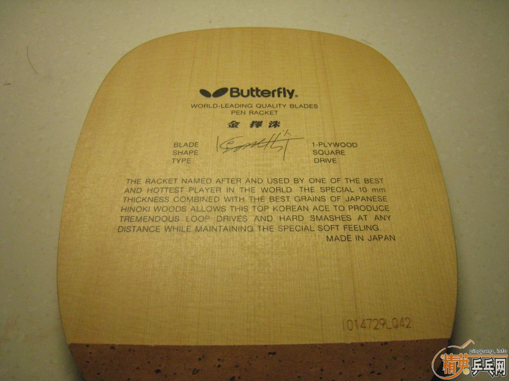 �ҵ���ֱ���ֵ�