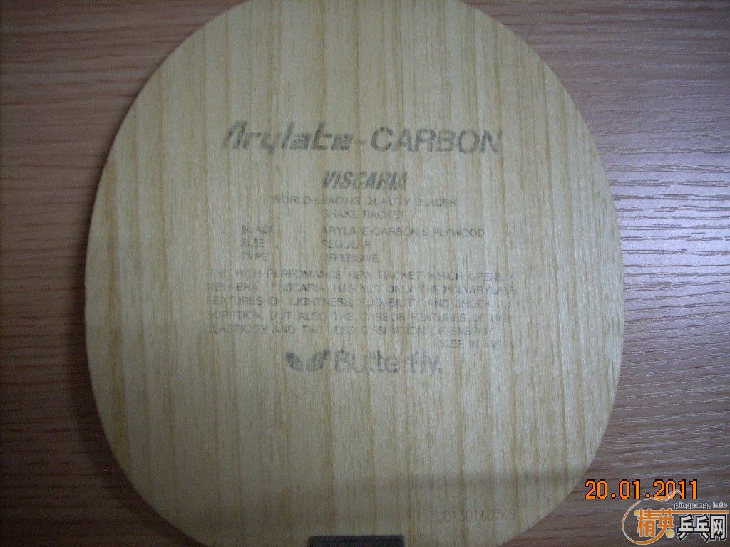 һvis,FL95g,5.8mm.520˳ᡣ