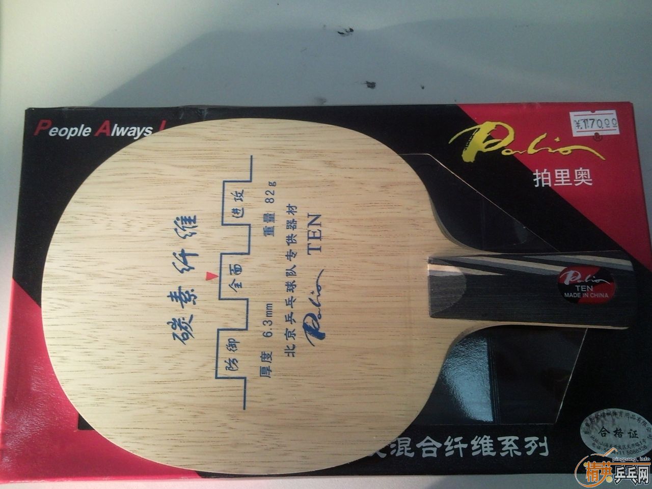 [ע��]��ǡ���180���� ���Di15-60����