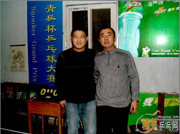 ������Ӣ���������1��19��������������ɼ�����