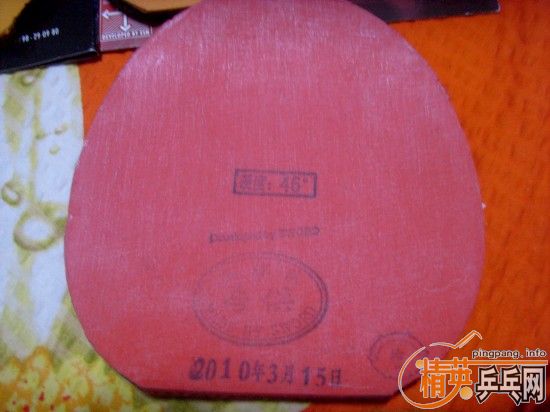 ���·���������ǡ�Ͱ�￨����RS