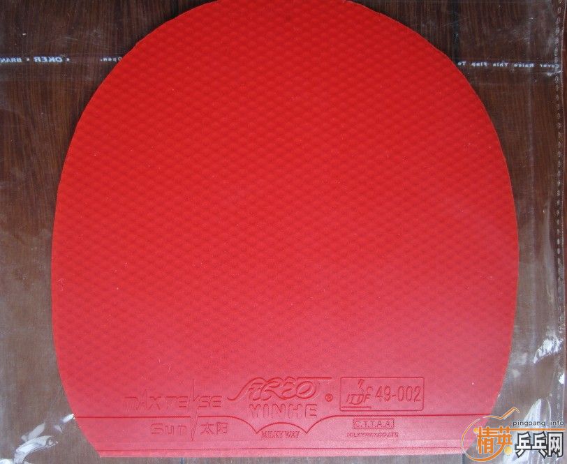 �������ա�����2��Ƥ������ͼƬ��