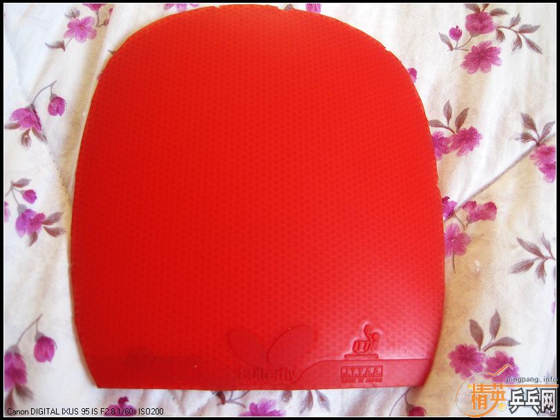 Ц�ɳ�Ʒ��ת ��ֱ��Ƥ������ ��ͣ�