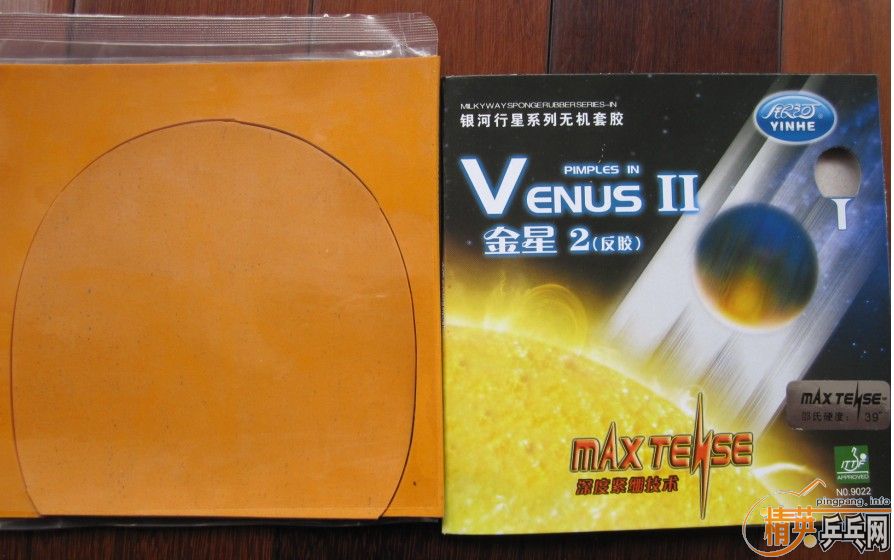 �������ա�����2��Ƥ������ͼƬ��