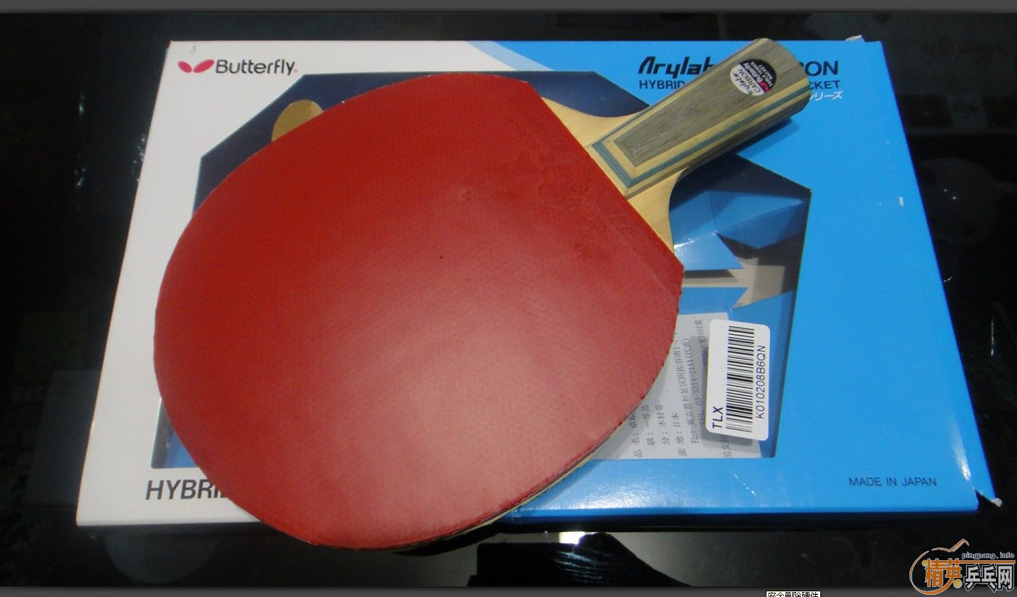 ��֧��������������û�����ˡ������µĺ�������������720����˳�ᡣ�ﶥ����500W