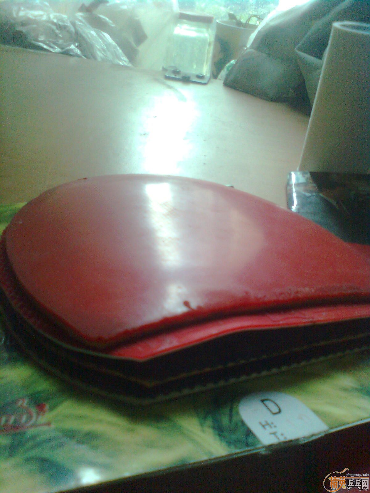 ����ľ����֮ andro off+