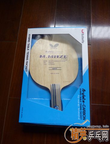 ��ST÷�ȷ�̼