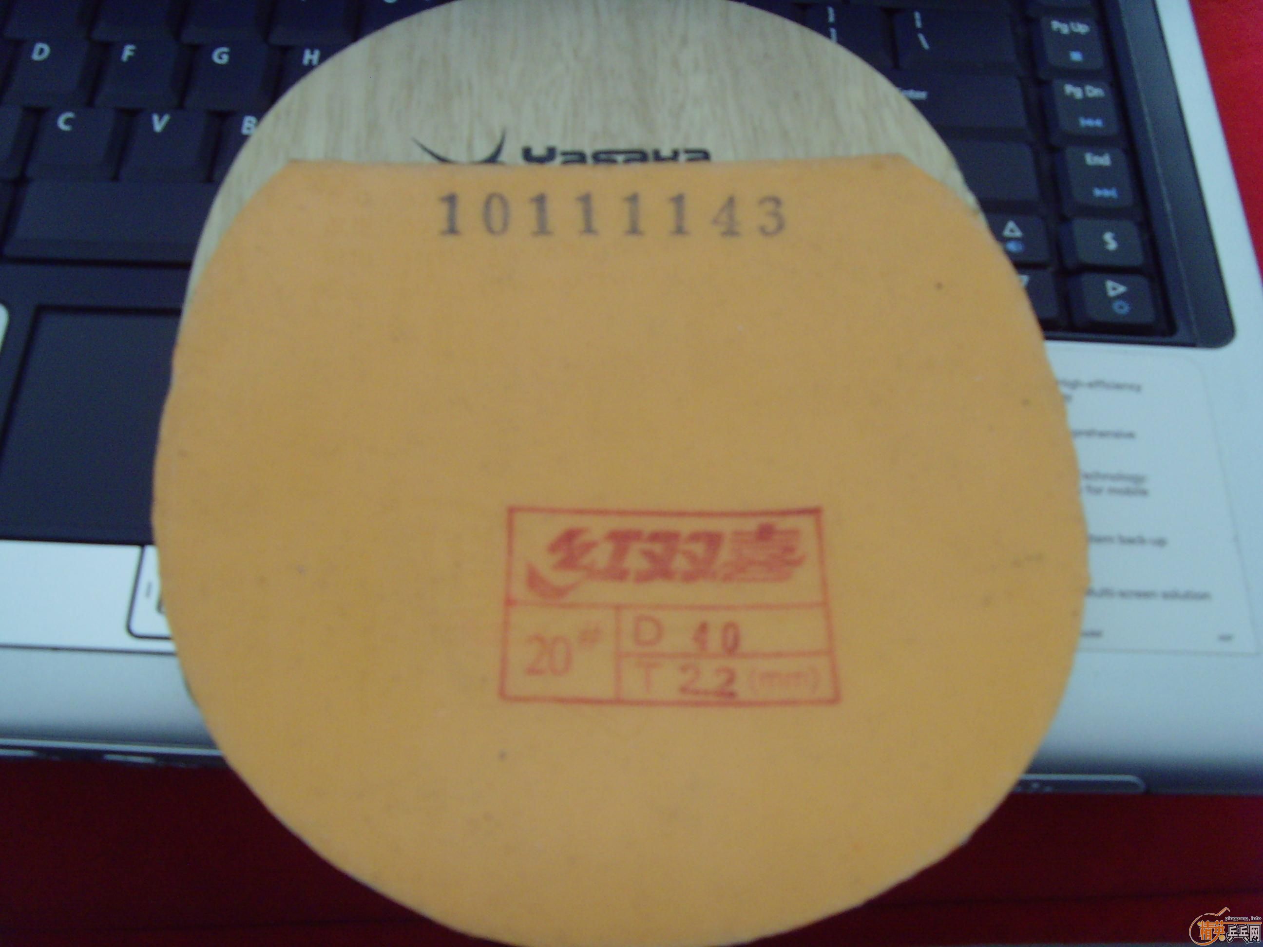 �°�YODֱ�壬����һ���£�200Ԫ����