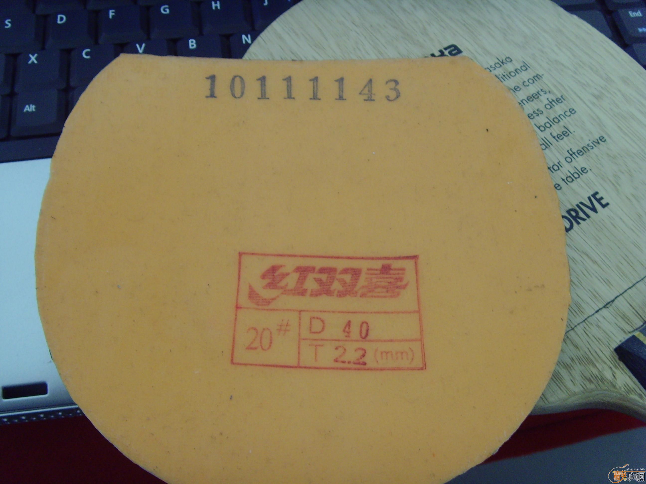 �°�YODֱ�壬����һ���£�200Ԫ����