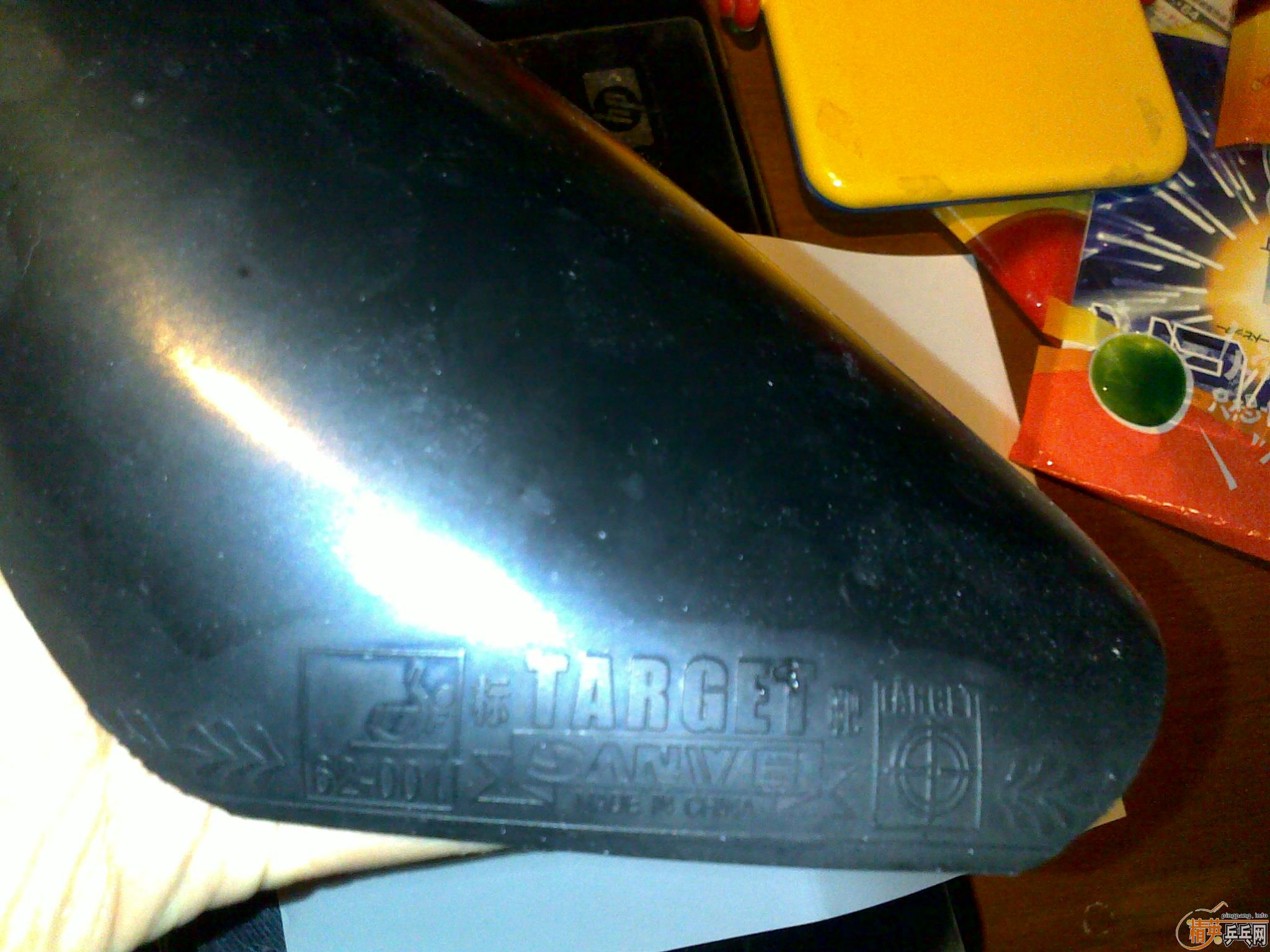 ����ŷ����̼+����·����Ͻ����ʡ��2.20mm 40�� == 380��˳��+�ͺ�ɫ��ά���