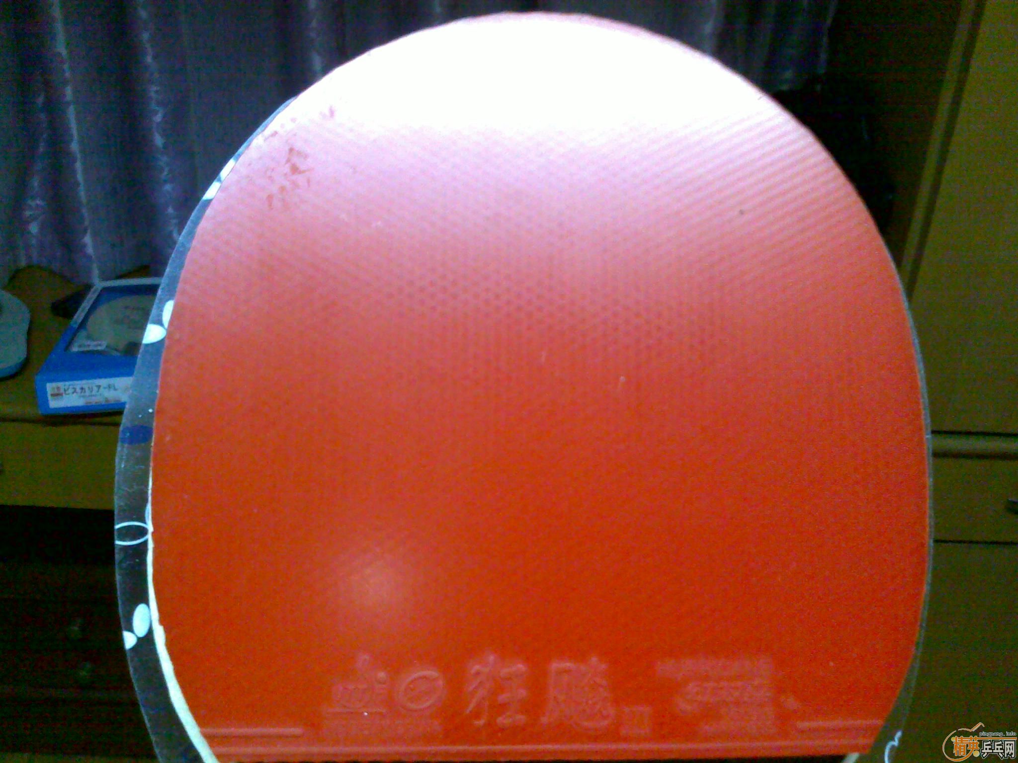 ����ŷ����̼+����·����Ͻ����ʡ��2.20mm 40�� == 380��˳��+�ͺ�ɫ��ά���