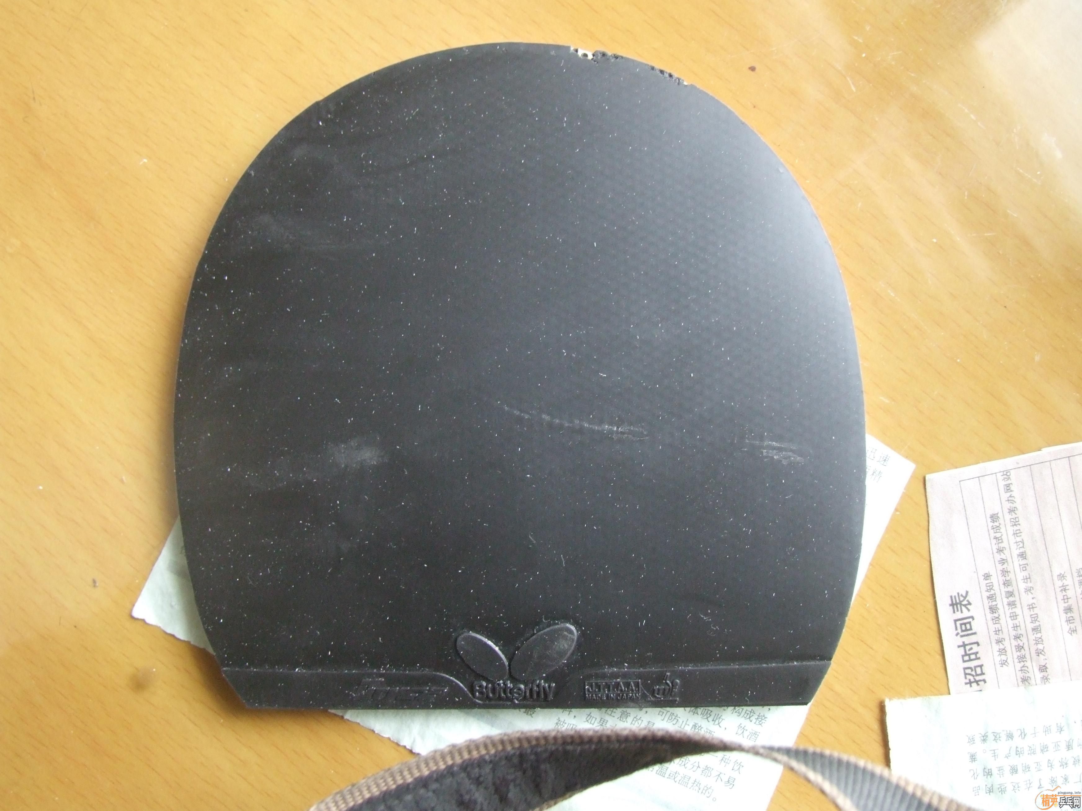 ----------90���ʳ���ֱ����������ֺ�ɫ ---���